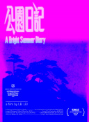 ab欧博国际